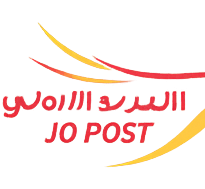 البريد الأردني